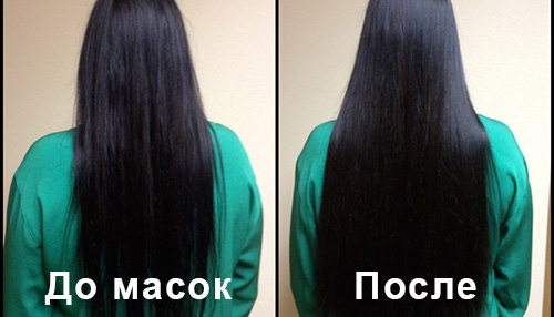 Результат масок для густоты волос в домашних условиях